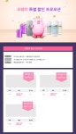 뽐뿌:렌탈업체 - &gt;&gt;&gt;뽐뿌1위업체&lt;&lt;&lt; LG전자,SK매직,코웨이,청호나이스,현대 모든브랜드렌탈! 최대지원금 바로여 클릭!!!!