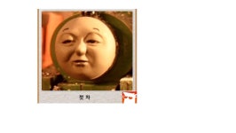 제목학원 레전드 - 뽐뿌:유머/감동 제목학원 레전드