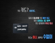아멕스불루 /아멕스그린 마일리지플래티늄/카엔모아 /아시아나 애니패스별한프로모션  진행합니다~서두르세요 (( 삼성카드 )) 더원... 