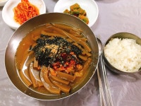 뽐뿌:자유게시판 - 동학사 앞에 묵집 먹고 왔네요