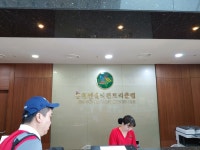 동원썬벨리 왔네요 - 뽐뿌:모바일갤러리 동원썬벨리 왔네요