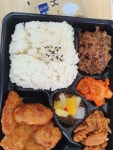 뽐뿌:자유갤러리 - 한솥 돈치고기고기 도시락