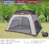 극초보 캠퍼 입니다 장비 추천 부탁드려요 - 뽐뿌:캠핑포럼 극초보 캠퍼 입니다 장비 추천 부탁드려요