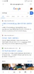 두부내상 일베어 맞죠?? 고 노무현 대통령 비하할때 쓰는 - 뽐뿌:정치자유게시판 두부내상 일베어 맞죠?? 고 노무현 대통령 비하할때 쓰는