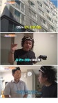 뽐뿌:자유게시판 - 엄청 핫한 돼지갈비 무한리필의 위엄