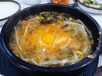 뽐뿌:맛집포럼 - 해장국 한 그릇 하시죠