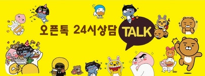 뽐뿌:렌탈업체 - [LG공식인증 접수처][sk매직공식몰][종합몰 운영][쿠쿠,코웨이,청호,현대... 최고의 사은품 빠른설치 전국무료배송 특가이벤트... 