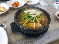 해장! - 뽐뿌:모바일갤러리 해장!