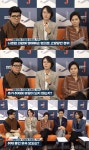 나경원에 고소당한 이화진 기자, 묵묵히 기사로 답하는 중.news - 뽐뿌:정치자유게시판 나경원에 고소당한 이화진 기자, 묵묵히... 