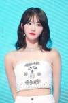 루다 - 뽐뿌:연예인포럼 루다