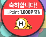 쎄씨, 뽐(구제 수제 의류 판매) | [hmall] 에이치몰 쏙담라이브 - 뽐뿌:모바일이벤트 [hmall] 에이치몰 쏙담라이브