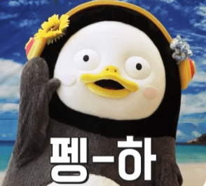 와이이벤트 이미지