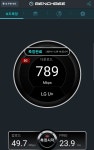 관악구 5g 속도 좋네요 - 뽐뿌:휴대폰포럼 관악구 5g 속도 좋네요