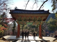 11월 30일 합천 가야산 다녀왔습니다. - 뽐뿌:등산포럼 11월 30일 합천 가야산 다녀왔습니다.