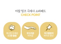 아잠 최저가 찬스와 원플원 이벤트 참여하세요 - 뽐뿌:MD뽐뿌 아잠 최저가 찬스와 원플원 이벤트 참여하세요
