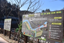 포항국민여가(?)캠핑장 - 뽐뿌:캠핑포럼 포항국민여가(?)캠핑장
