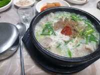 흔한 전라도 순대국밥.jpg - 뽐뿌:자유게시판 흔한 전라도 순대국밥.jpg