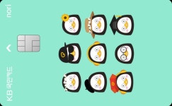 펭수 노리 체크카드 수령 후기 (Feat. Samsung Pay) - 뽐뿌:재테크포럼 펭수 노리 체크카드 수령 후기 (Feat. Samsung Pay)