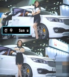 2020 한국 국제낚시박람회 레이싱모델 (한유빈 김이연 선우) - 뽐뿌:자유게시판 2020 한국 국제낚시박람회 레이싱모델 (한유빈 김이연 선우)