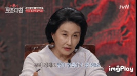  20대여자 vs 50대여자.gif - 뽐뿌:자유게시판  20대여자 vs 50대여자.gif