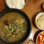 상봉동 함평국밥 육사시미, 육회, 국밥 정말 찐인데.. - 뽐뿌:자유게시판 상봉동 함평국밥 육사시미, 육회, 국밥 정말 찐인데..