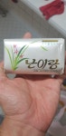 Palmolive 난이랑. 아시는 분?! - 뽐뿌:자유게시판 Palmolive 난이랑. 아시는 분?!