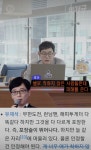 이경규 나무위키 예능인평가 수정각 - 뽐뿌:자유게시판 이경규 나무위키 예능인평가 수정각