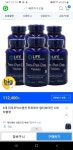 [옥션, 지마켓] 라이프익스텐션 투퍼데이 비타민 타블렛 120&#42;... 투퍼데이 비타민 타블렛 120*6병 (112,400/무료), 스클(89,920/무료)