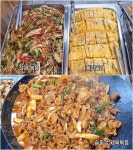  대구 가성비 한식뷔폐 - 뽐뿌:자유게시판  대구 가성비 한식뷔폐