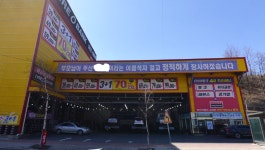 타이어xx 인터뷰도 레전드네요 - 뽐뿌:자유게시판 타이어xx 인터뷰도 레전드네요