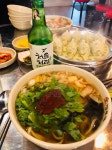 깡우동 아시나요 - 뽐뿌:맛집포럼 깡우동 아시나요
