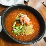 물회 - 뽐뿌:자유갤러리 물회