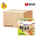[옥션] 멸치 칼국수 x 40봉 (25,900/무료) - 뽐뿌:뽐뿌게시판 [옥션] 멸치 칼국수 x 40봉 (25,900/무료)