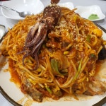 맛있는해물찜 - 뽐뿌:자유갤러리 맛있는해물찜