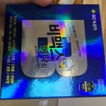 비맥스 부산 시세 - 뽐뿌:영양제포럼 비맥스 부산 시세