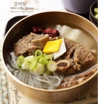 갈비탕 먹고 싶네요. - 뽐뿌:자유게시판 갈비탕 먹고 싶네요.