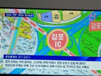 이제 파주가 올라가는군요 - 뽐뿌:부동산포럼 이제 파주가 올라가는군요