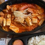 김치찌개 - 뽐뿌:배달음식포럼 김치찌개