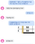 주엽 레*** - 뽐뿌:휴대폰포럼 주엽 레***
