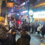 부천역 술집 근황 ㄷㄷㄷ - 뽐뿌:자유게시판 부천역 술집 근황 ㄷㄷㄷ