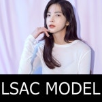 엘삭 김지윤 - 뽐뿌:연예인포럼 엘삭 김지윤