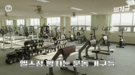 이경규도 놀란 요즘 군대 근황.jpg - 뽐뿌:유머/감동 이경규도 놀란 요즘 군대 근황.jpg