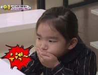 우웩 - 뽐뿌:짤방갤러리 우웩