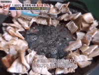 호불호 삼겹살+김치 조합..gif - 뽐뿌:유머/감동 호불호 삼겹살+김치 조합..gif