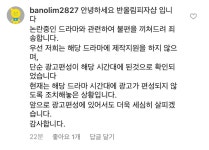 짱깨구마사관련 반올림 피자 근황 - 뽐뿌:자유게시판 짱깨구마사관련 반올림 피자 근황