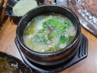 핫게 장어구이 무한리필 글을 보고 - 뽐뿌:자유게시판 핫게 장어구이 무한리필 글을 보고