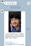 정민군 실종 사건 그알에서 다루겠네요.. - 뽐뿌:자유게시판 정민군 실종 사건 그알에서 다루겠네요..