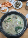 체인점인데 맛괜찮네요 - 뽐뿌:자유갤러리 체인점인데 맛괜찮네요