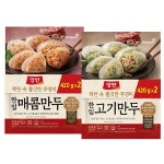 [동원몰] 양반죽 30개 (29,250원/무배), 한입만두 8봉 (17,625원... 뽐뿌:MD뽐뿌 [동원몰] 양반죽 30개 (29,250원/무배), 한입만두 8봉 (17... 