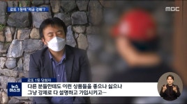 로또 1등 당첨수령하러 농협 갔더니...비밀번호 불러달라 농협 측 결국사과 - 뽐뿌:자유게시판 로또 1등 당첨수령하러 농협 갔더니...비밀번호... 